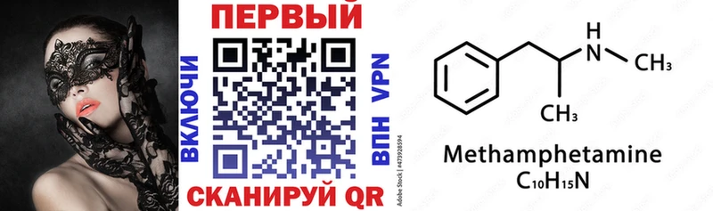 Amphetamine 98%  Чистополь 
