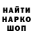 КЕТАМИН VHQ Christina Zubova