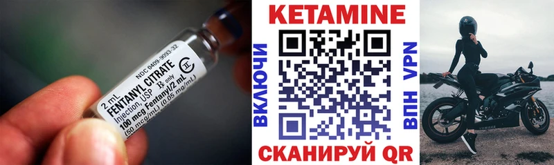 Кетамин ketamine  хочу   Чистополь 