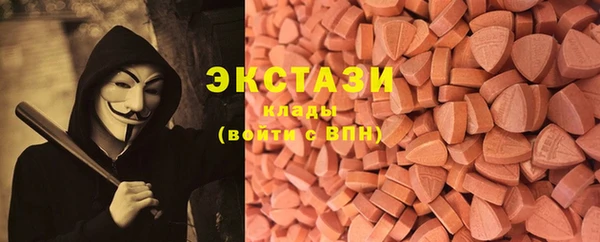 spice Балабаново