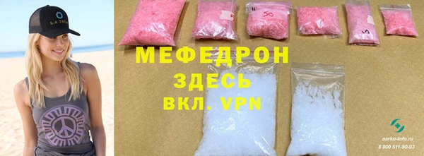 крисы Балахна