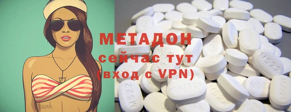 spice Балабаново