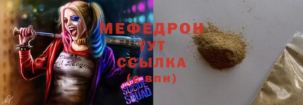 гидропоника Баксан