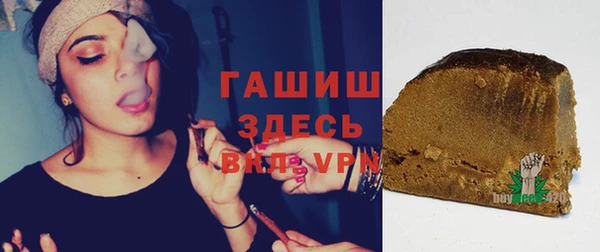 apvp Аркадак