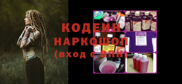 гидропоника Баксан