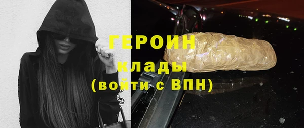 spice Балабаново