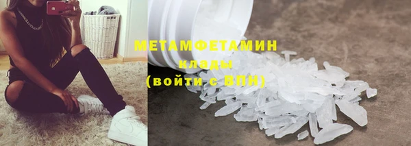 spice Балабаново