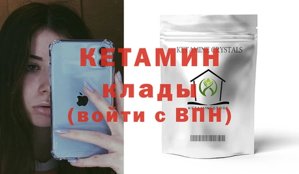 гидропоника Баксан