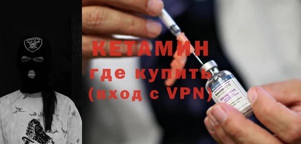 гидропоника Баксан