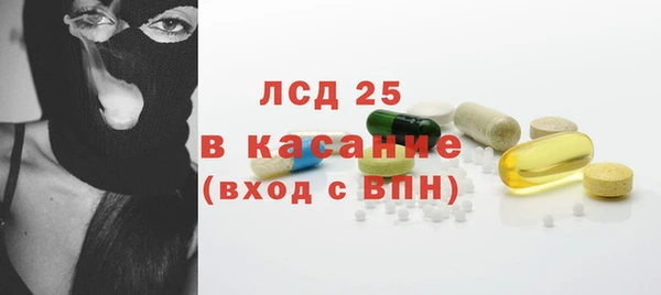 spice Балабаново