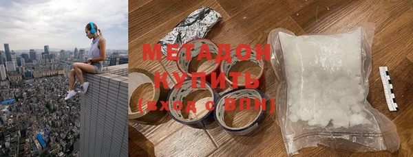 крисы Балахна