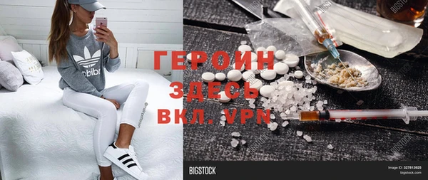 apvp Аркадак