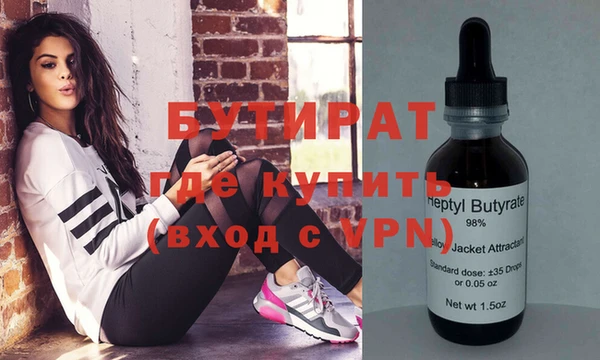 spice Балабаново