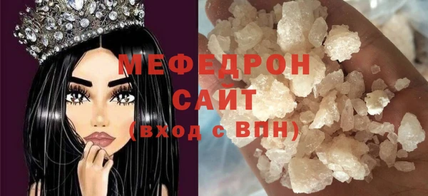 apvp Аркадак