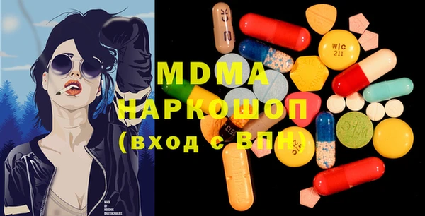крисы Балахна
