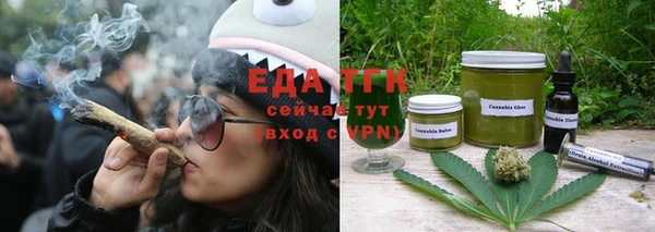 гидропоника Баксан