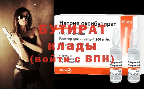 крисы Балахна