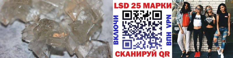 ЛСД экстази ecstasy  Чистополь 